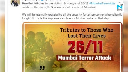 26/11 Mumbai terror attack: Amit Shah, Piyush Goyal pay tribute