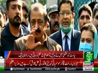 Bulletin 03pm 26.11.2020