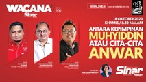 Wacana Sinar Harian Kini Siri Ke-200!