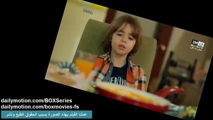 Mosalsal Min Ajli Ibni 25 complete 2m  مسلسل من أجل إبني الحلقة 25 كاملة بالدارجة المغربية