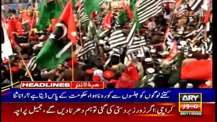 ARY News Headlines | 5 PM | 26 November 2020