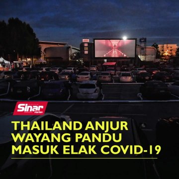 Thailand anjur wayang pandu masuk elak Covid-19