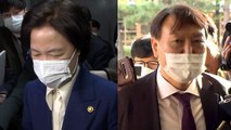 추미애, 다음 달 2일 총장 징계위...윤석열 '행정소송' 법적 대응 본격화 / YTN