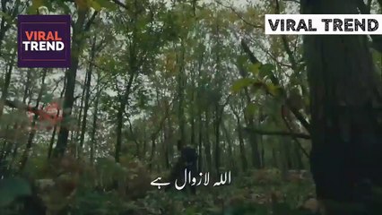 Download Video: Kurulus Osman Episode 35 with Urdu Subtitles Part 1 | Kuruluş Osman Season 2 Episode 8 in Urdu | Kurulus Osman Episode 35 with hindi Subtitles Part 1 | Kuruluş Osman Season 2 Episode 8 in Hindi | Kurulus Osman Season 2 Episode 35 | Kuruluş Osman Season 2