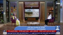 بيت دعاء | البركة في الخير ولقاء خاص مع مدير مؤسسة سقيا الماء عزت طاهر