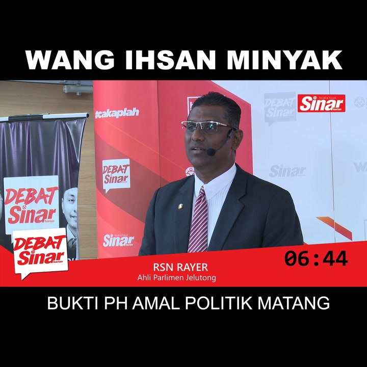 Wang ihsan minyak bukti PH amal politik matang