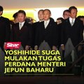 Yoshihide Suga mulakan tugas Perdana Menteri Jepun baharu