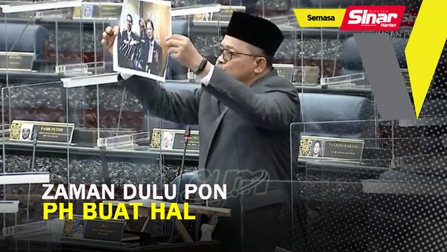 Zaman dulu pon PH buat hal: Shahidan Kassim