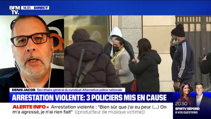 Le secrétaire général du syndicat Alternative police nationale se dit "très circonspect par les explications données par la personne qui se présente comme une victime"