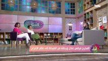 احنا الستات | المخرج مرقس عادل يكشف أهمية نزول المسلسلات خارج الموسم