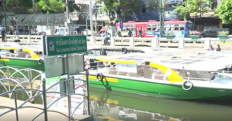 ข่าวค่ำ ช่วงที่ 3 วันพฤหัสบดีที่ 26 พฤศจิกายน พ.ศ.2563