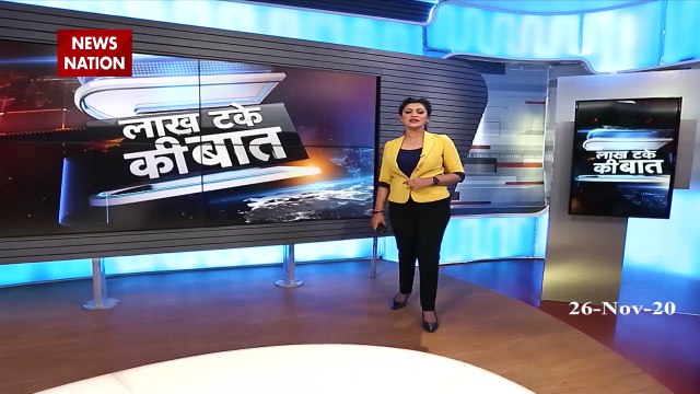 Lakh Take Ki Baat: Farmers on roads to protest Farm Bills