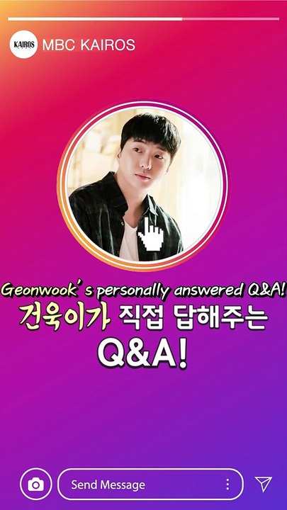 [ENGSUB] 201124 Geonwook’s personally answered Q&A