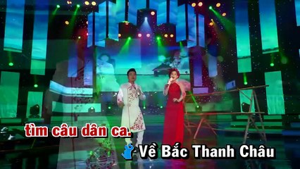 Tim Em Qua Cau Dan Ca - Huong Ly