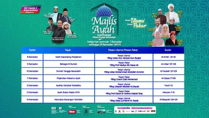 [LIVE] Ayahku sahabat terbaikku