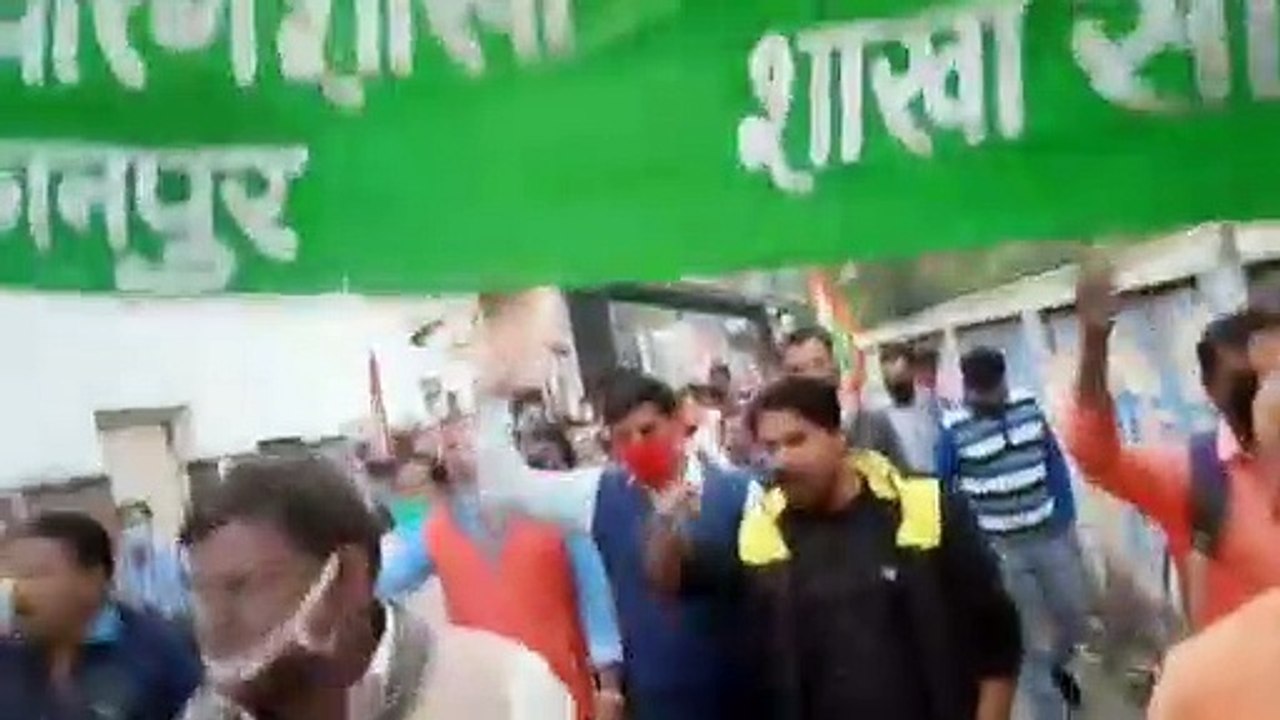 NCRES इंजीनियरिंग ब्रांच द्वारा सहायक मंडल अभियंता कार्यालय परिसर में मीटिंग एवं प्रदर्शन किया गया