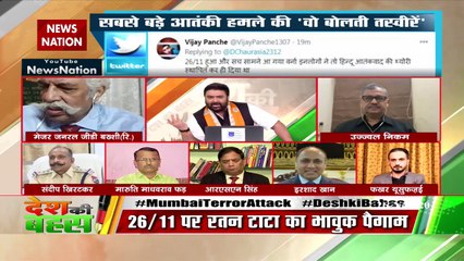 Terrorists from your country create terror in Pakistan and in India