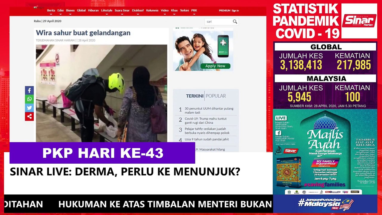 [LIVE] Derma, perlu ke menunjuk?