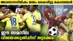 Kerala Blasters vs North East United