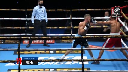 Levi Smith vs Andrei Nurchynski (10-11-2020) Full Fight