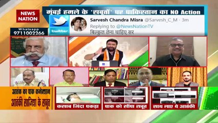 Desh Ki Bahas:  When will justice be delivered for 26/11 incidents ?