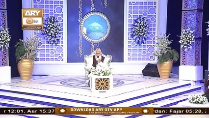Mehfil-e-Manqabat Gyarvi Sharif | Host:Syed Salman Gull | Part 3 | 26th November 2020 | ARY Qtv