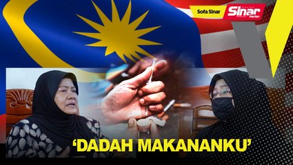 [PROMO] SOFA SINAR: 'Dadah makananku'