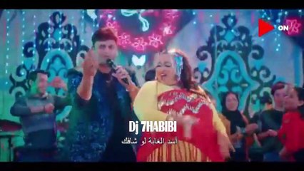 ReMix 2020 أنا جاي هنا عشان أجامل أخويا وأقوله يا عريس Dj HABIBI