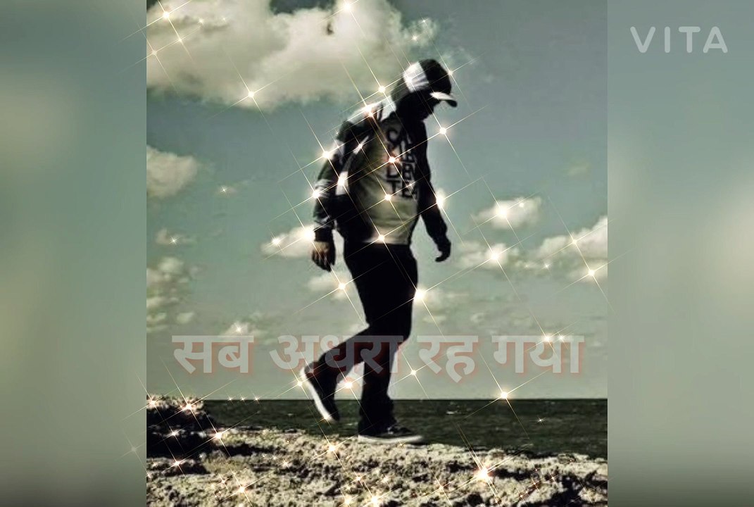 Hindi Video Song  Love Stats❤️ Video Stats ❤️ Alone Boys Stats