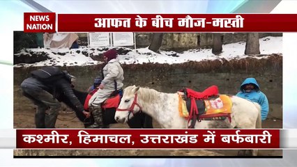 Snowfall: एक बार फिर ओढ़ी पहाड़ों से सफेद बर्फ की चादर, देखें रिपोर्ट