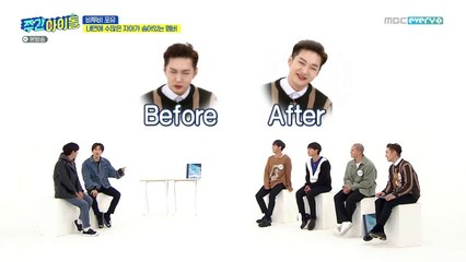 201125 Weekly Idol  - BtoB 4U