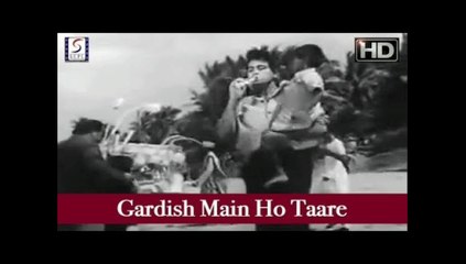 Gurdish Me Hon Tare Na Ghabrana Pyare.