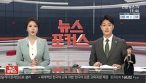 문대통령, 청와대 외교정책비서관에 김용현 임명