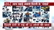 Delhi Police has released images of 20 accused in Delhi riots