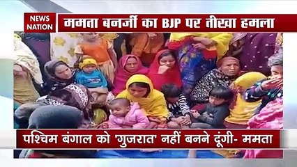 West Bengal: ममता ने साधा बीजेपी पर निशाना, कहा बंगाल को गुजरात नहीं बनने दुंगी