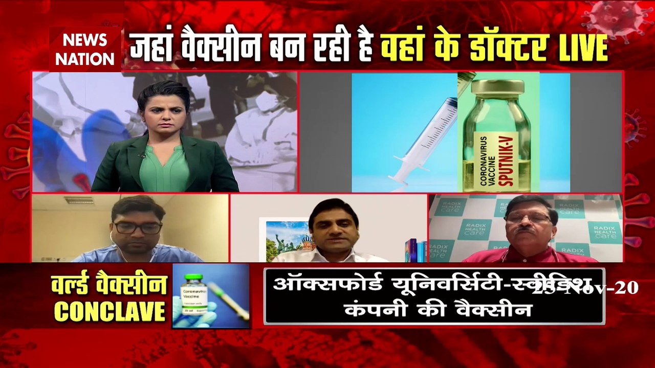 रूस में बनी कोरोना वैक्‍सीन ने लोगों को भरोसा क्‍यों नहीं जीता?