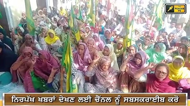 ਕਿਸਾਨਾਂ ਲਈ ਸੁਖਬੀਰ ਬਾਦਲ ਦਾ ਵੱਡਾ ਐਲਾਨ Sukhbir badal big announcement for farmers