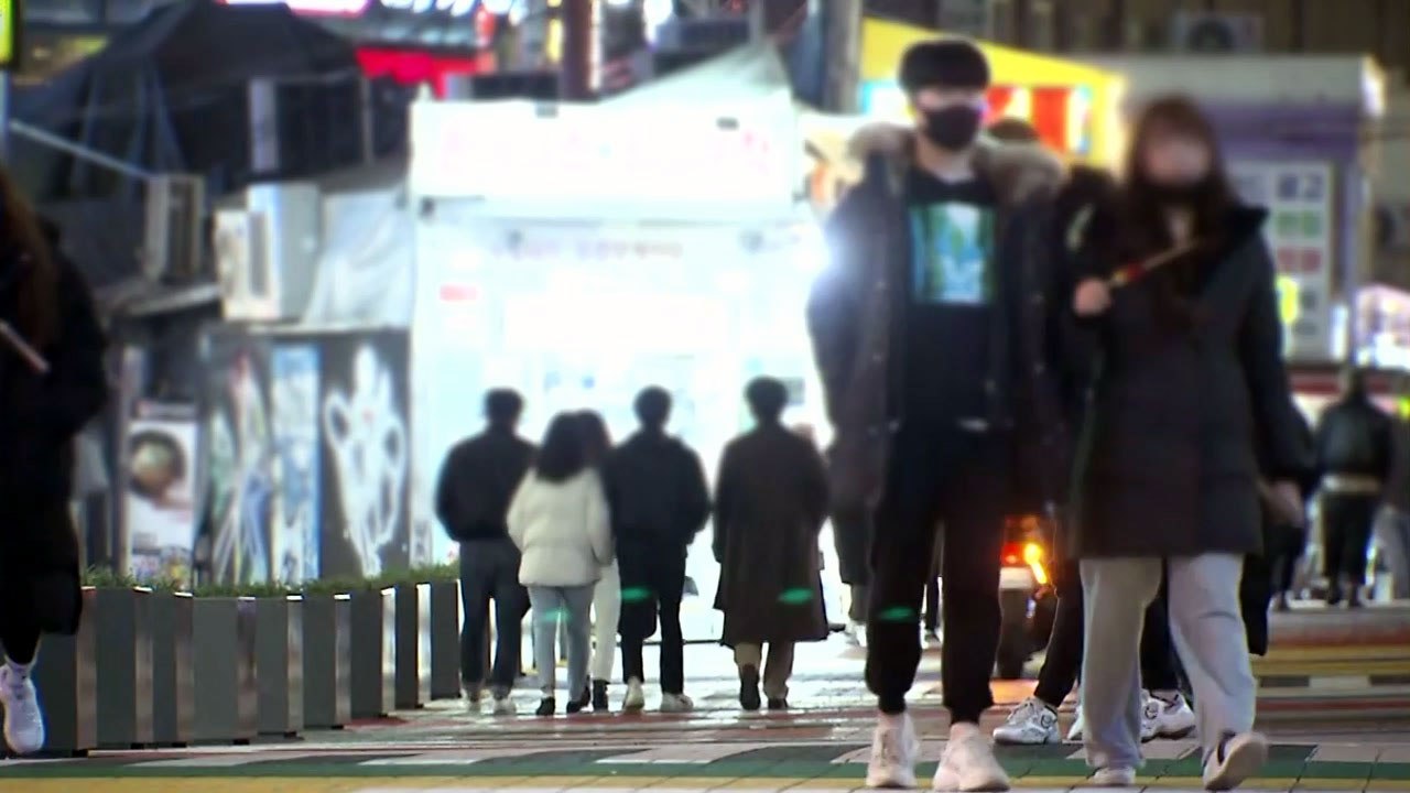 "거리두기 격상 여부 29일 일요일 최종 결정" / YTN