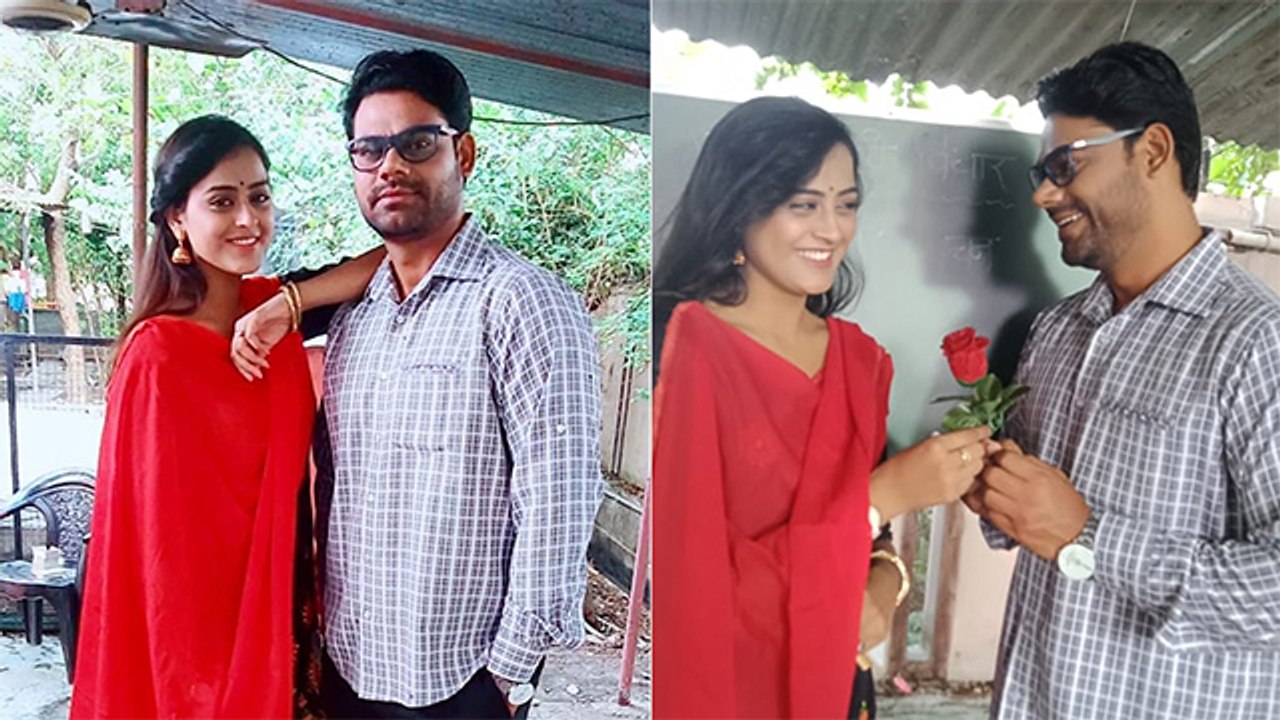 Dev Singh स्कूल टीचर बन Yamini Singh से कर रहे रोमांस