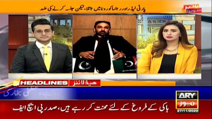 ARY NEWS HEADLINES | 12 PM | 27th NOVEMBER 2020