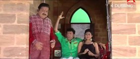 Jeetu Pandya Comedy || Film Perdesi Dhola