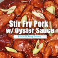 Stir Fry Pork With Oyster Sauce Fb Square