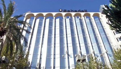 No hay acuerdo: BBVA y Sabadell rompen su plan de fusión