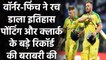 IND vs AUS 1st ODI: Warner-Finch ने रच डाला इतिहास, Ponting-Clarke की जोड़ी को पछाड़ा| वनइंडिया हिंदी