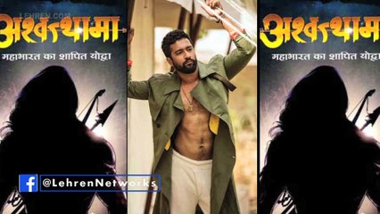 Sara Ali Khan To Star Opposite Vicky Kaushal In THIS Movie?