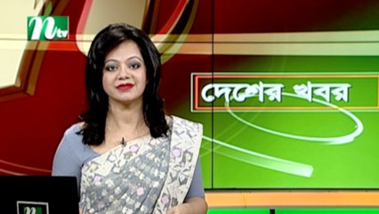 NTV Desher Khobor | 27 November 2020