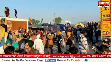 ਪਾਣੀਆਂ ਦੀਆਂ ਬੁਛਾੜਾਂ 'ਚੋਂ ਕੱਢ ਕੇ ਲੈ ਗਏ ਟ੍ਰਾਲੀ, ਨਾਕੇ ਰਹਿ ਗਏ ਖਾਲੀ#HULCHUL #Hulchultvpunjabi