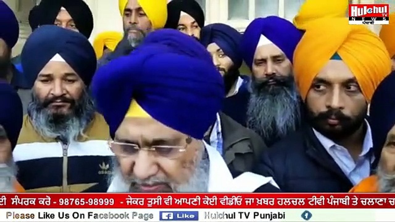 ਸ਼੍ਰੀ ਗੁਰੂ ਨਾਨਕ ਦੇਵ ਜੀ ਦੇ 551ਵੇਂ ਪ੍ਰਕਾਸ਼ ਪੂਰਬ ਨੂੰ ਮਨਾਉਣ ਲਈ 325 ਸ਼ਰਧਾਲੂਆਂ ਦਾ ਜਥਾ ਪਾਕਿਸਤਾਨ ਲਈ ਰਵਾਨਾ #Hulchultvpunjabi