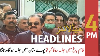 ARY NEWS HEADLINES | 4 PM | 27th NOVEMBER 2020