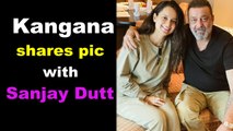 Kangana Ranaut meets Sanjay Dutt in Hyderabad